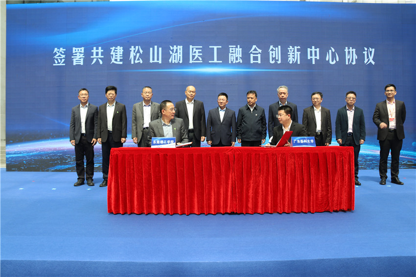 BC67E956AA9E9A514F324DA2367_5A94AE07_2A4CB