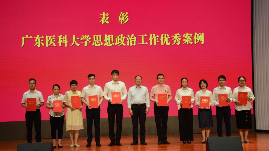 0F98B0388AAD368208C312A6807_B39900C6_FDDA