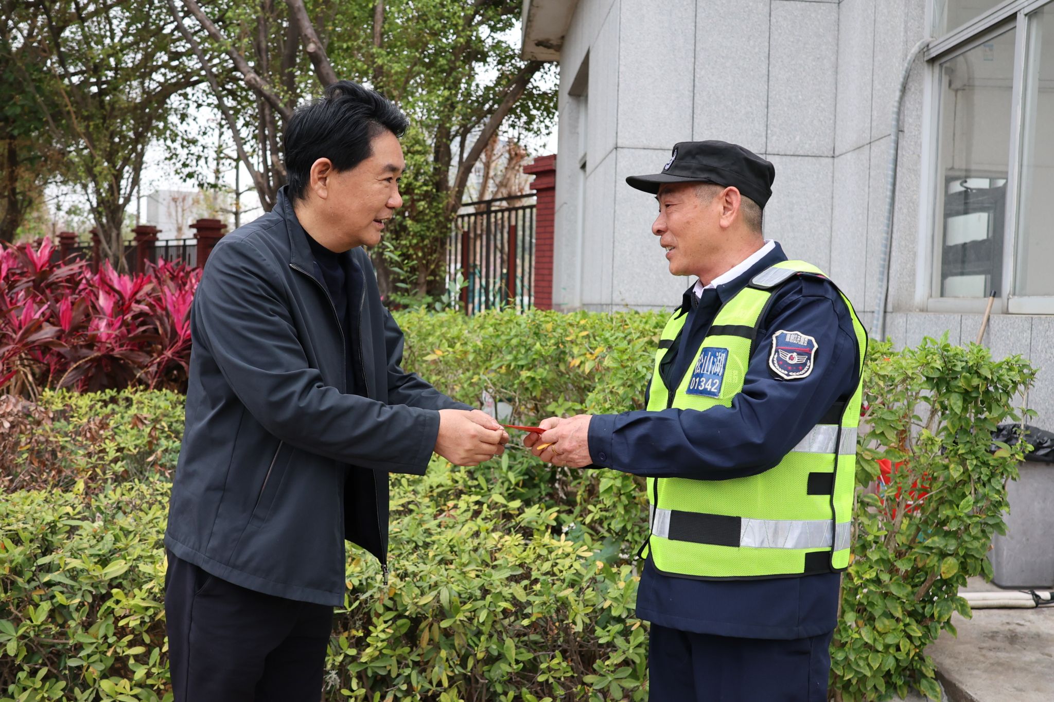 E0A1A8ACBB50C82EFABC80E10F5_E4B9D559_7BC03