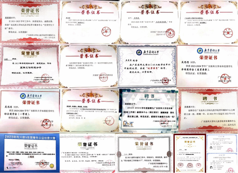 53495F2CEE110DB3F5CD09493F2_EB3179A8_39B00