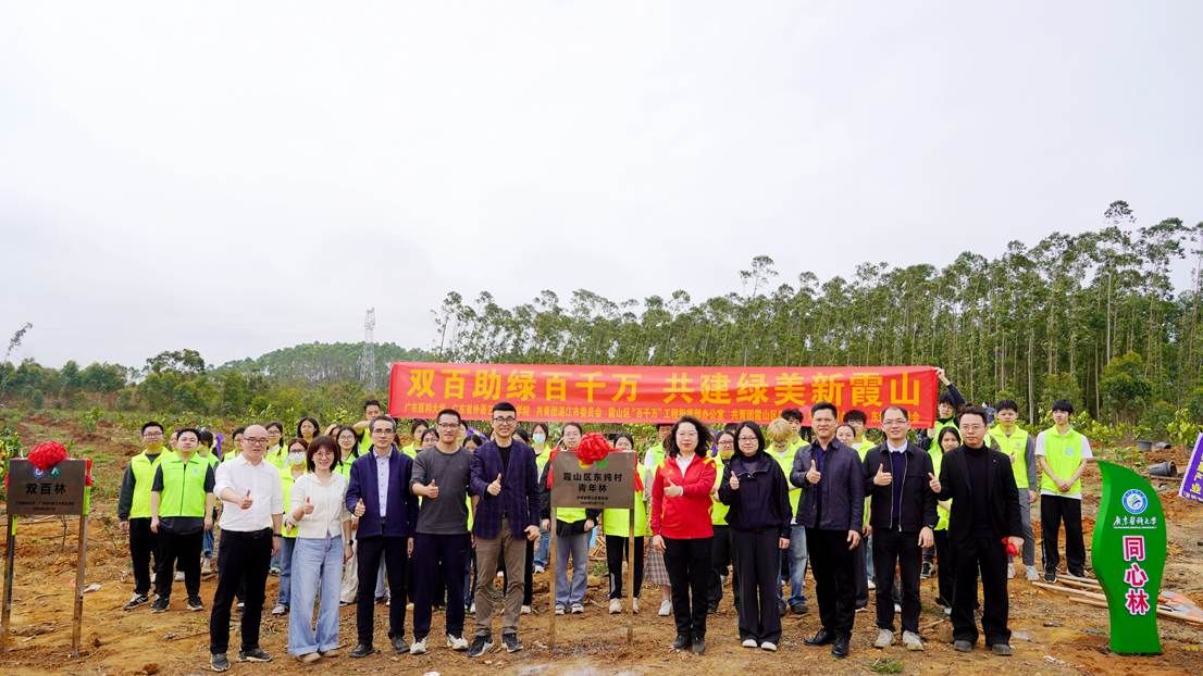 E52A089CE8C3B0F363EBB2F6090_D37C07F8_1F1C1