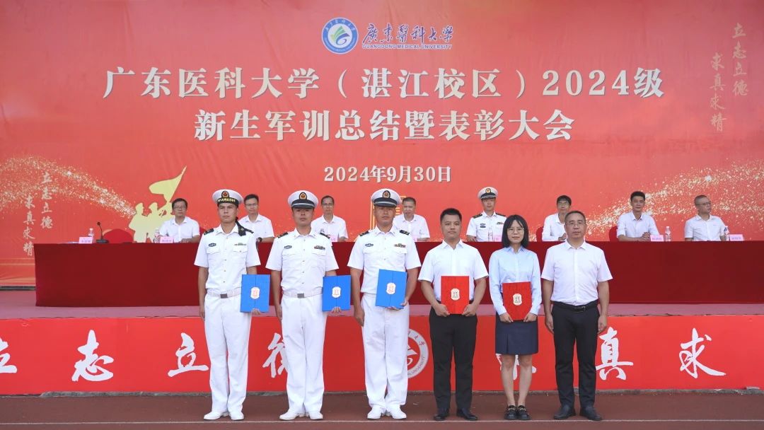 832A8F0AB8976EE47D77D4490B9_761374ED_174C2