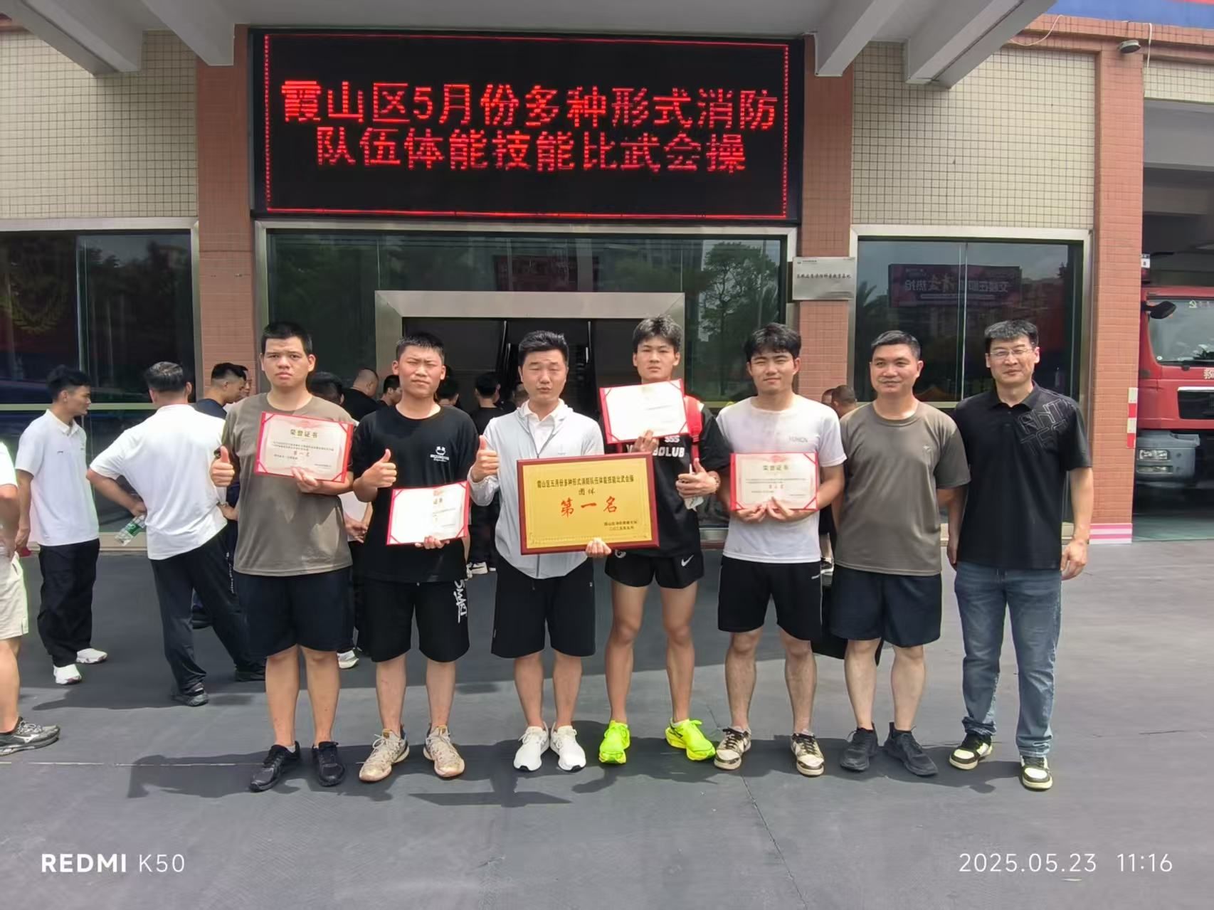 46C7740B18D5EC609386882E6E2_2D15B075_3B363