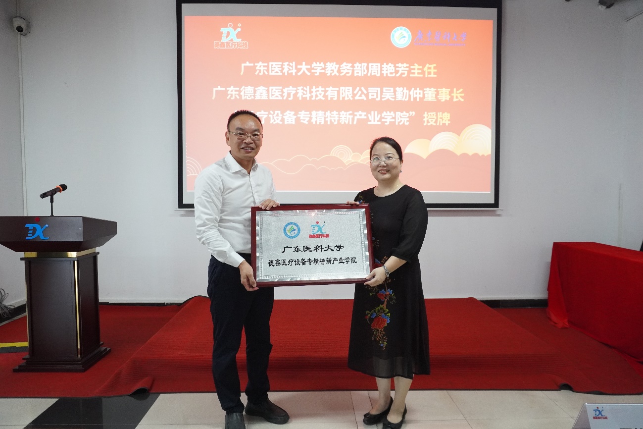 9BC6508F704940093F271E2D3FD_36A66DF4_4A903