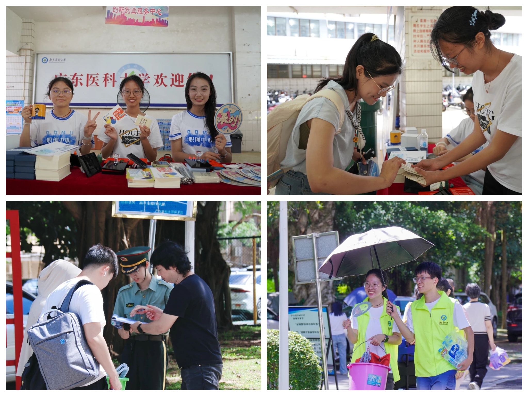 226B5F89D76CE958CED8D7A52AA_937EE1BB_67419