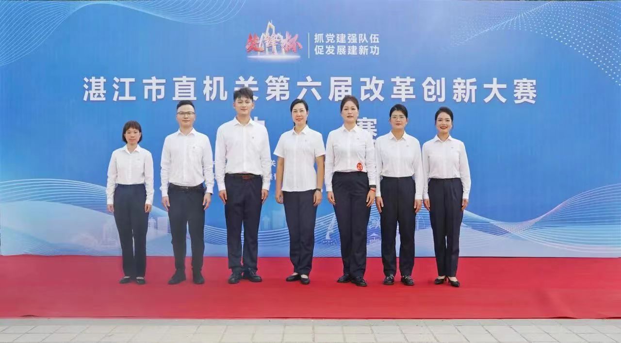 8F311726F1E987C99B625D73A35_ECB09077_19670 8F311726F1E987C99B625D73A35_ECB09077_19670