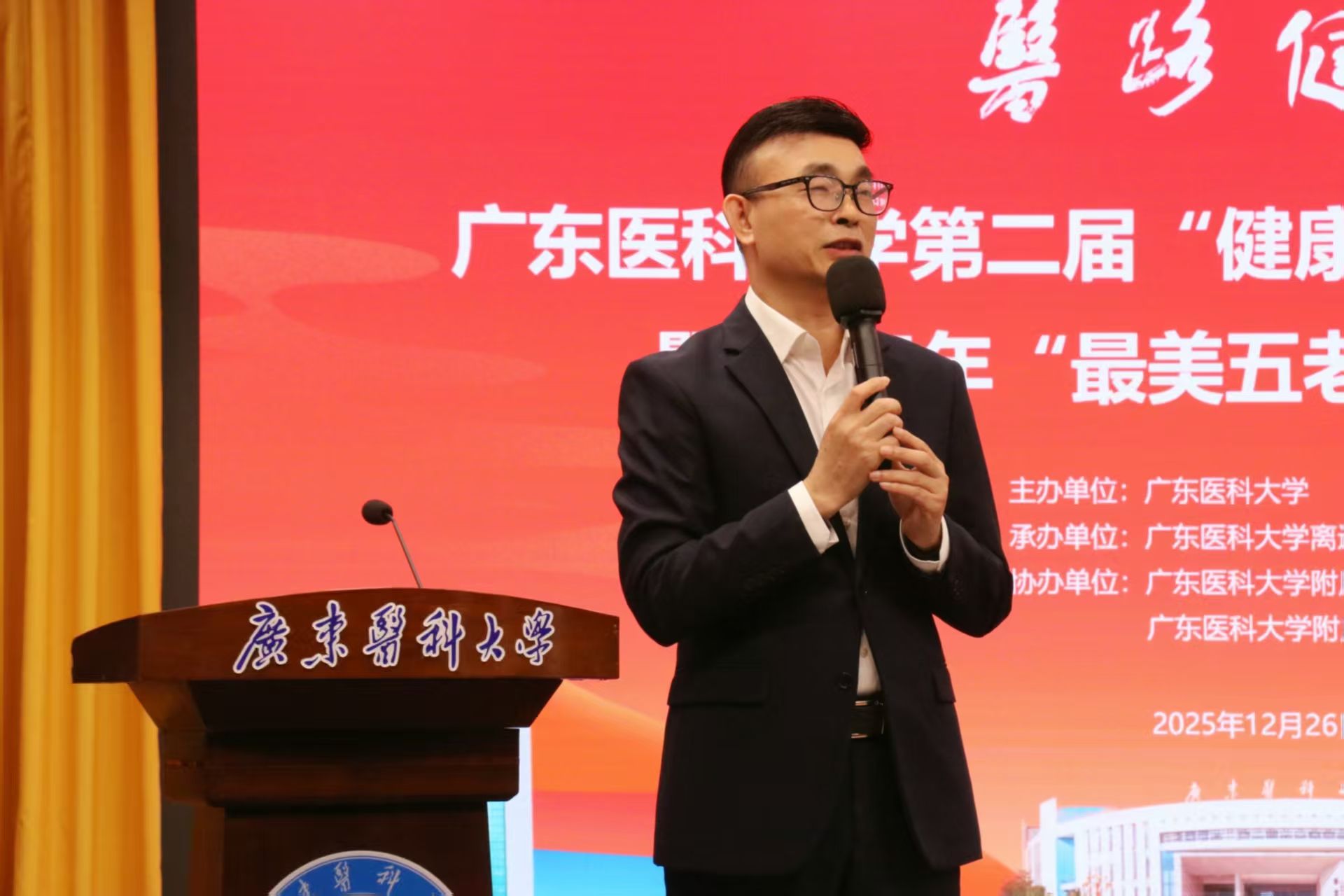 48B580D7BE7F45D68C38B595900_DDD5031F_2ACC0