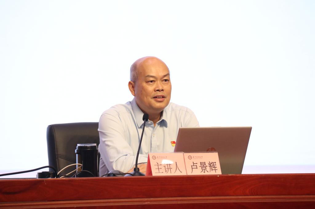 A80AC718F5EEC03170EE28EBD3F_EBD83B0F_9C23