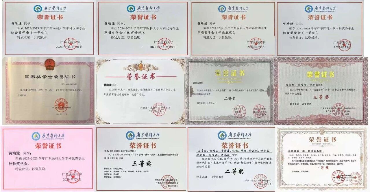 DC9292A6D6F2B43C26712469E74_BBA5F793_29C75