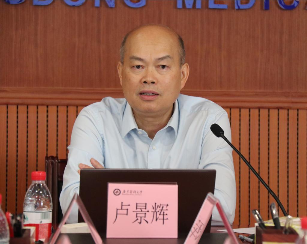 E06E1965B43F84487AC5873E926_9A83E7B3_13D54