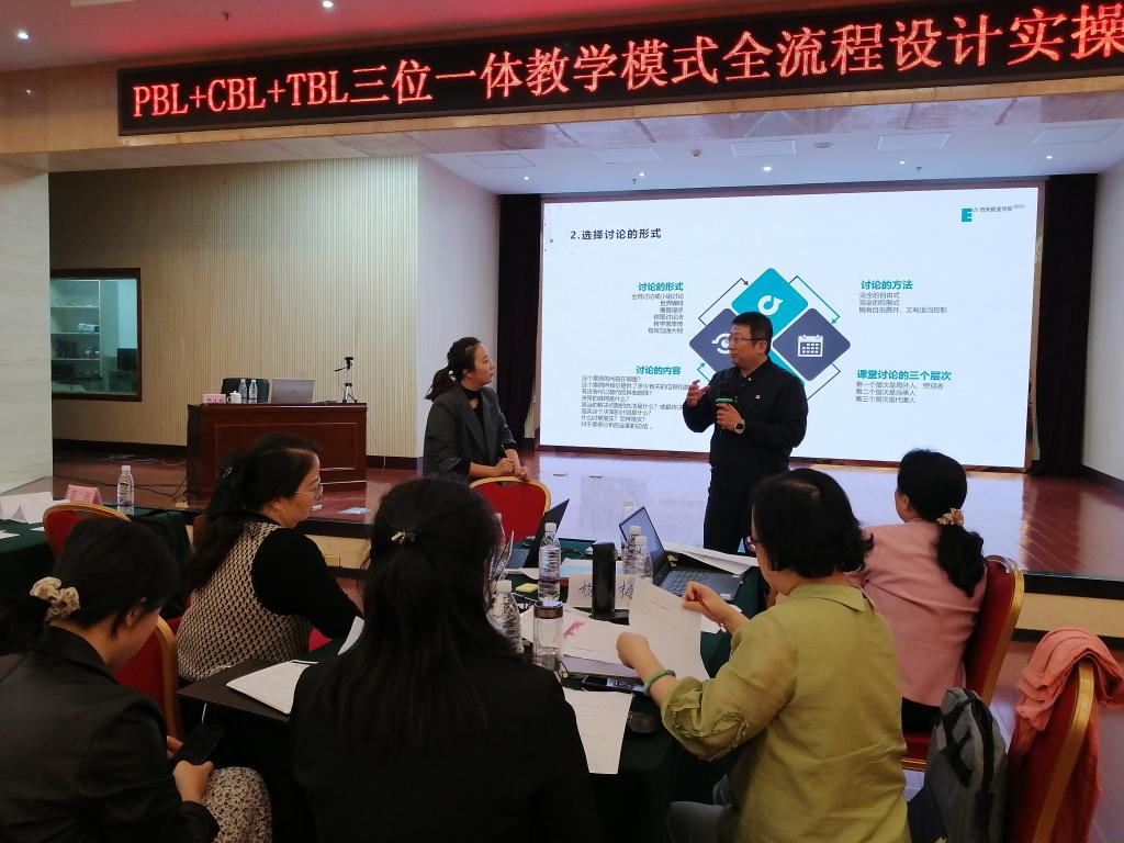 B6611948A95BBCE2CF098BA1B98_B41DFD11_19BEE