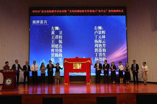 4A01B7D3E30783097D3C2FDEB81_298D8E15_1D827