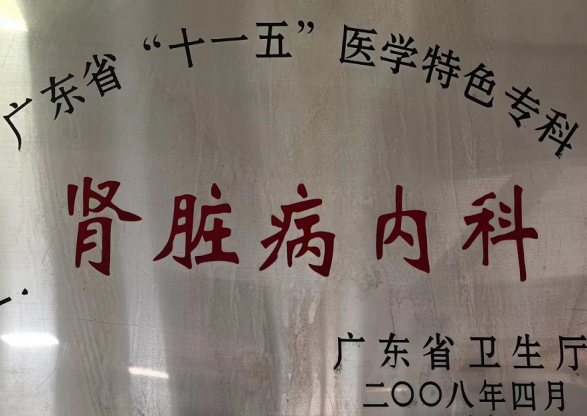 20C0565D81F4F9B6C224FDDA5C3_A0BD00CB_4F9CE 20C0565D81F4F9B6C224FDDA5C3_A0BD00CB_4F9CE