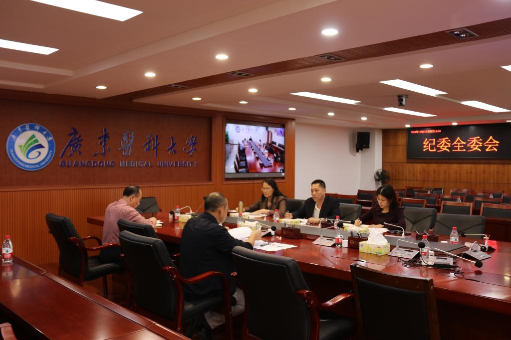 90AB0171FCFE89A7149E8903331_6A43A9D2_132C0