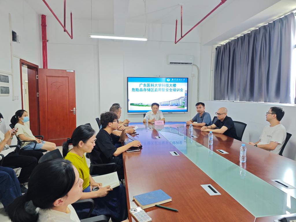 E1585323413897ECCFF9F4F0AF5_612910D1_15DF0