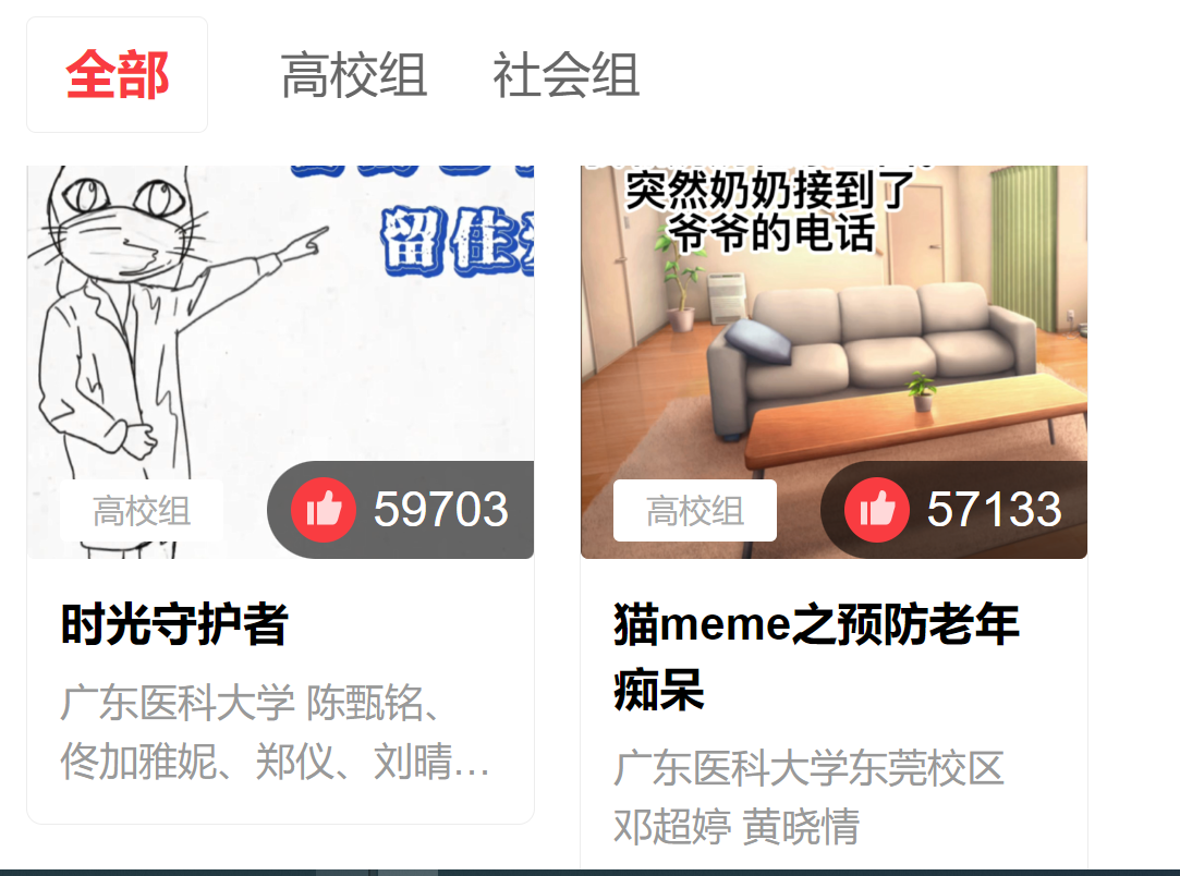 F47EE28F2B213F4D8852D2B0434_50F02806_5DBD1