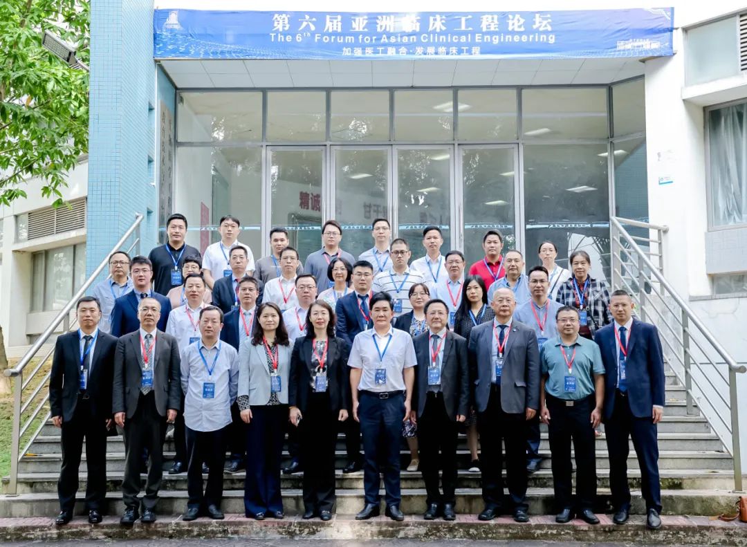 077B1404BDC5C4EE091B3EF0A4D_A2C42FDD_2AAC3