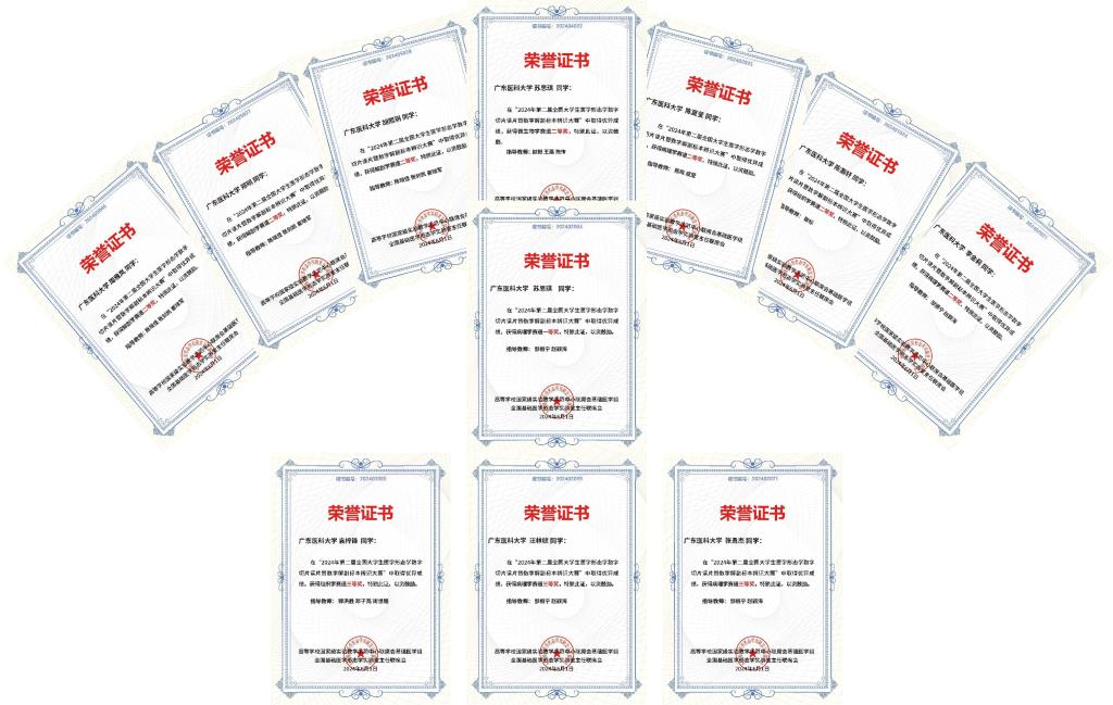 758F42128B482A332521B86DEB5_8FBC7959_16DAD