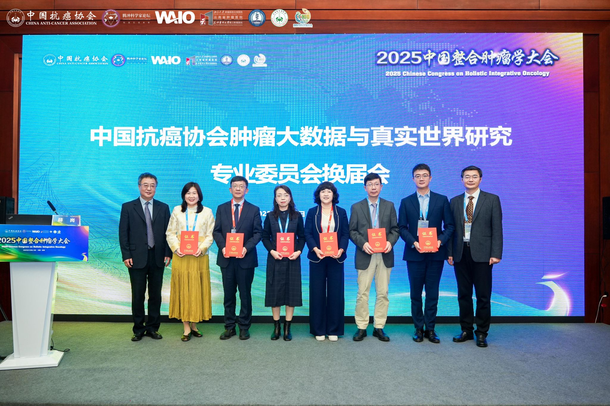 73BFC35347963212134191C74BB_860F1EF7_935FD