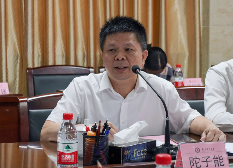 170DB871F6C92541A9D6A570984_A84E1B59_5139F