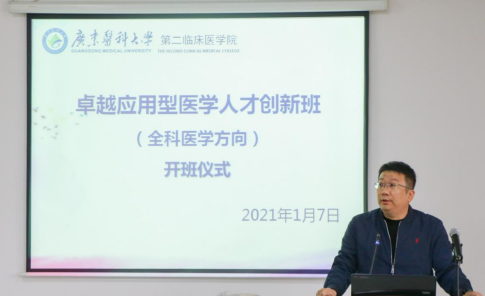 20D1E81A360ED127D26783A9B26_B1E4C2F7_8C84E