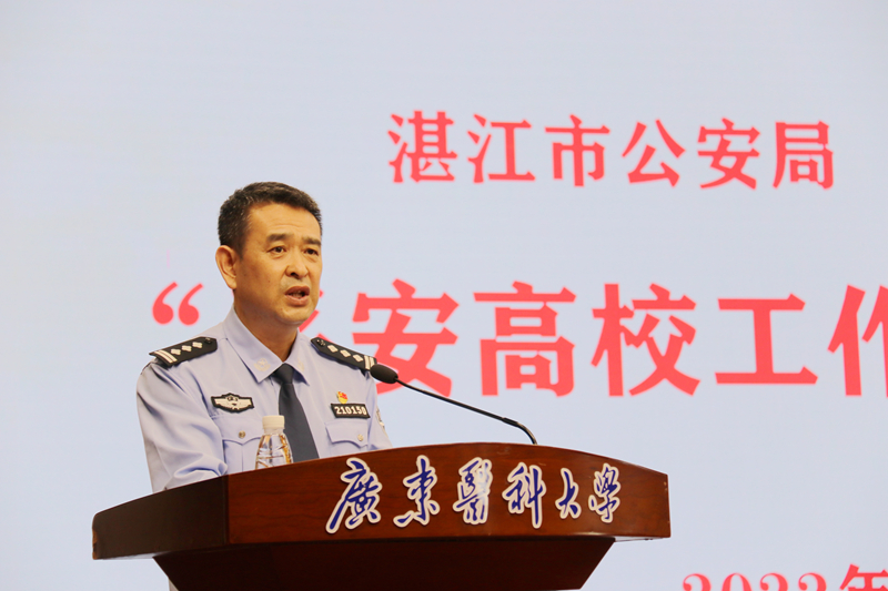 36DD54E5EC4F967CB6872B58CD4_45B80D49_6B849