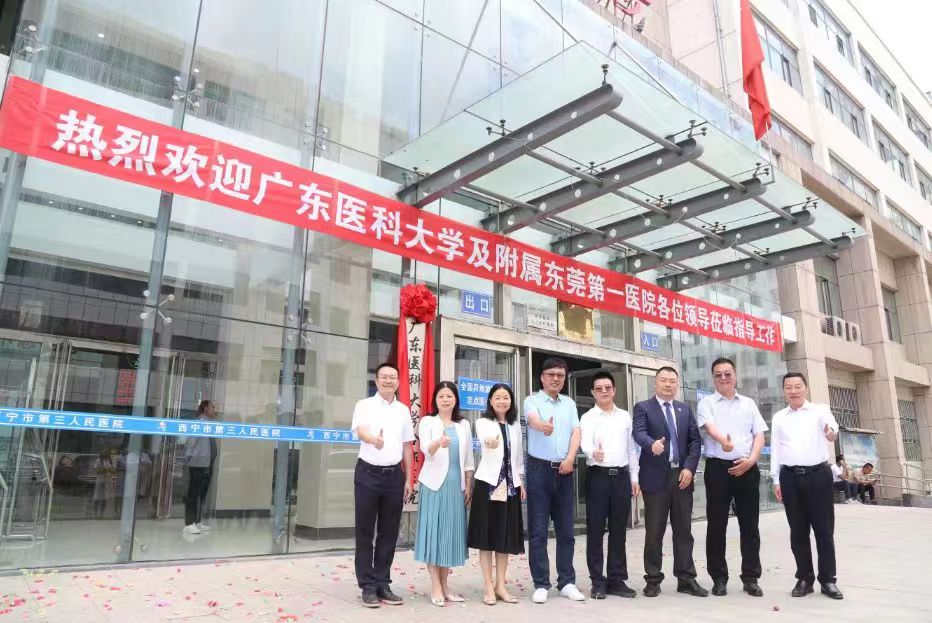 A16727692678342898F10E2CF70_2D2D37E1_1CF89