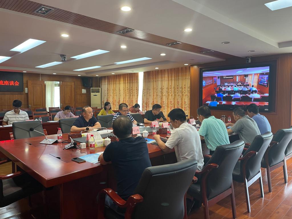 A7FA7F309ECAA19D8CA0DCFF0E1_032F142A_1A8FC