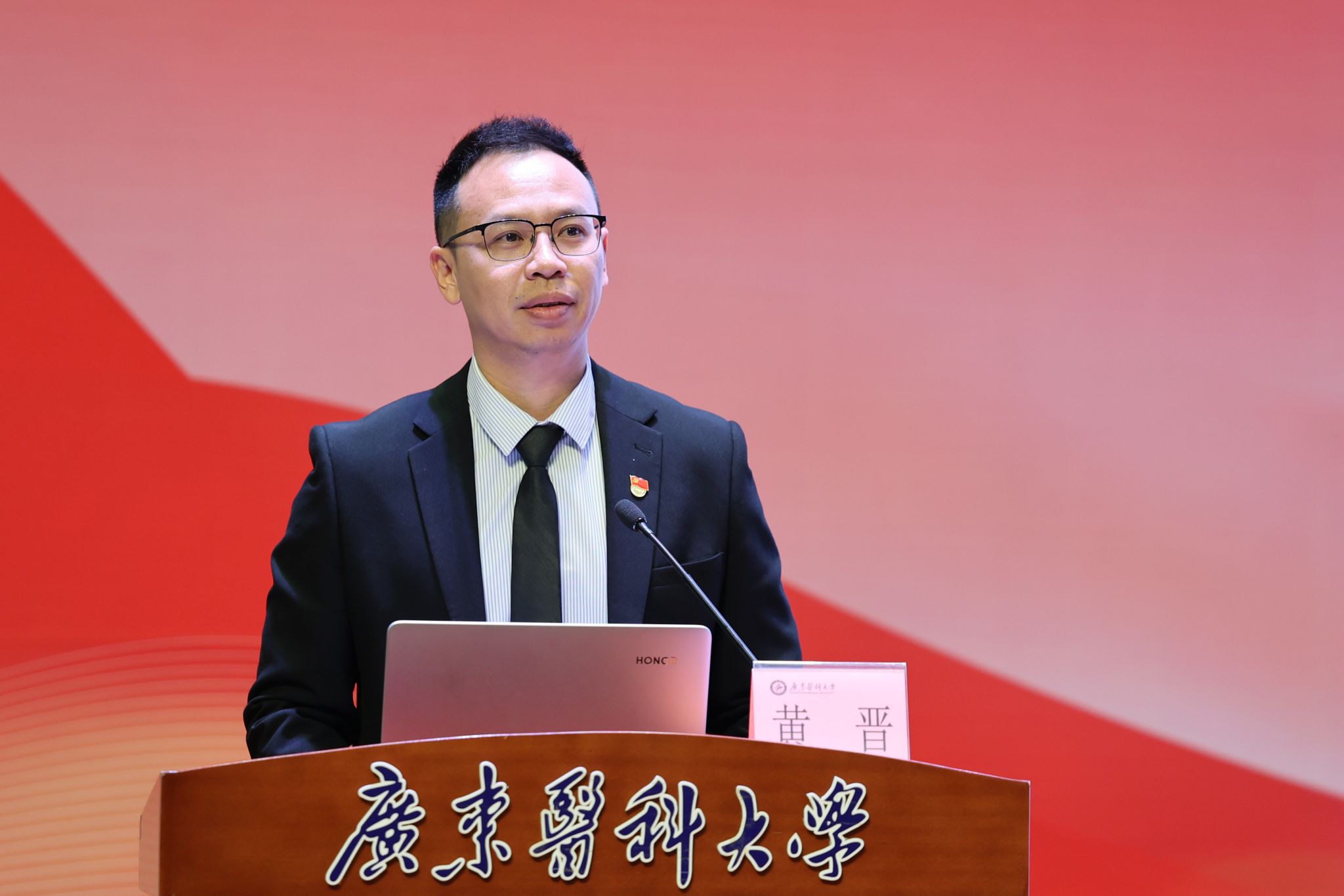 B486DEE259BADCE7717A5BD45FC_EEAB899A_26A9C