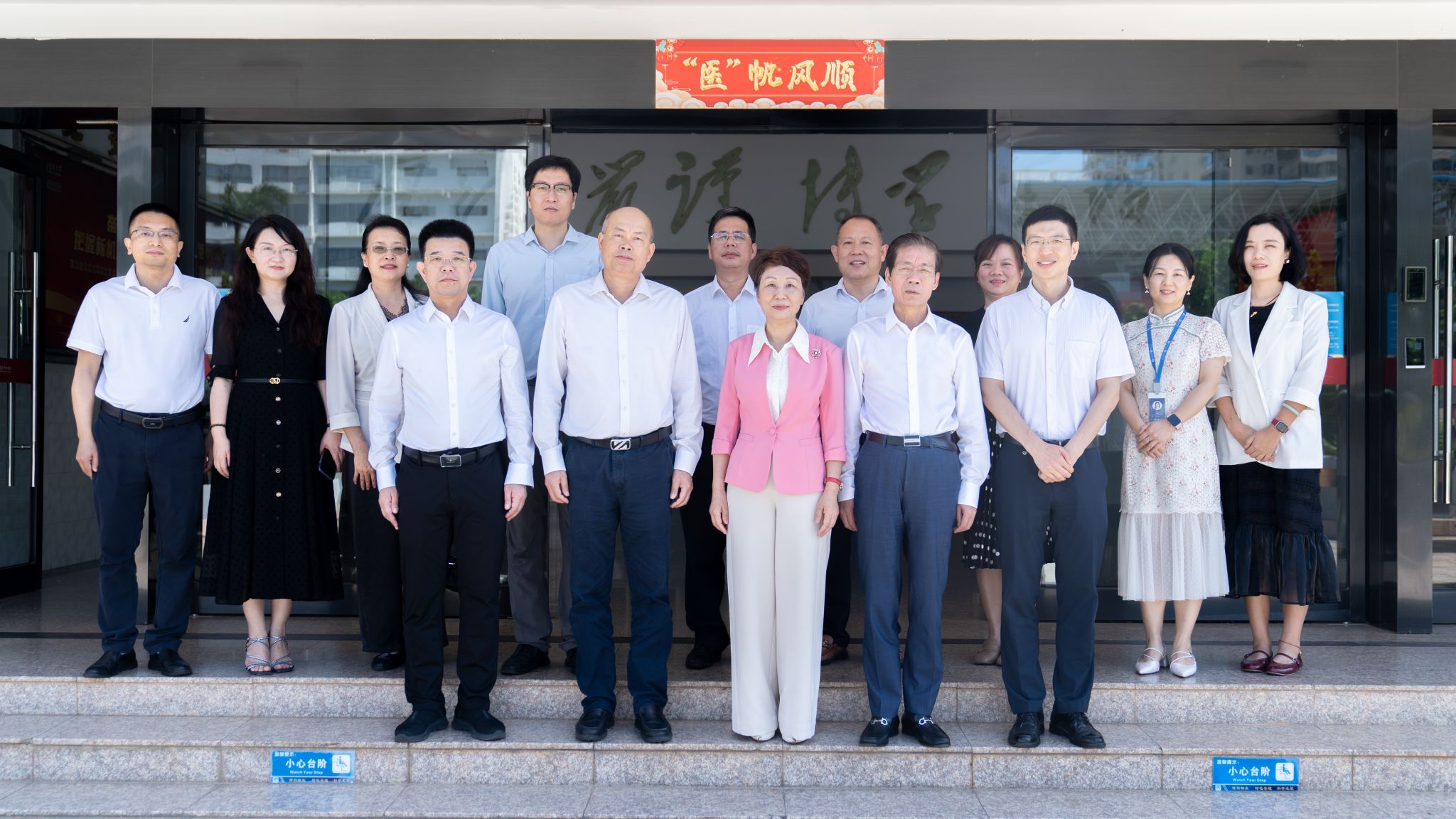 ABCB739494669646BC3507CAA87_9A92505E_4CA84