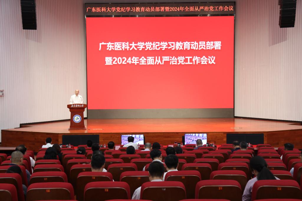 AC52F78E5D921FCBB9BFE3AF7C1_0477D406_13CFE