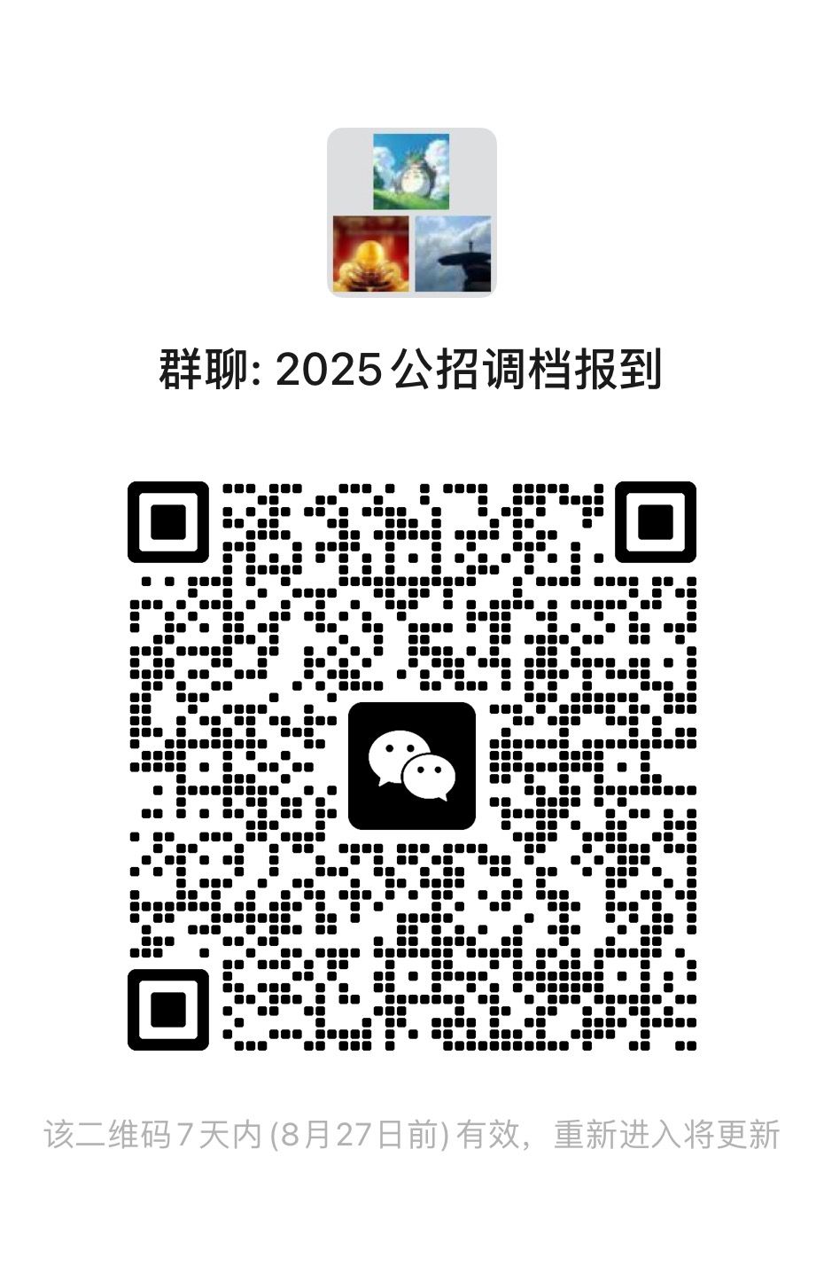 40AD8319827520489D101491C81_BD045AF5_296D2