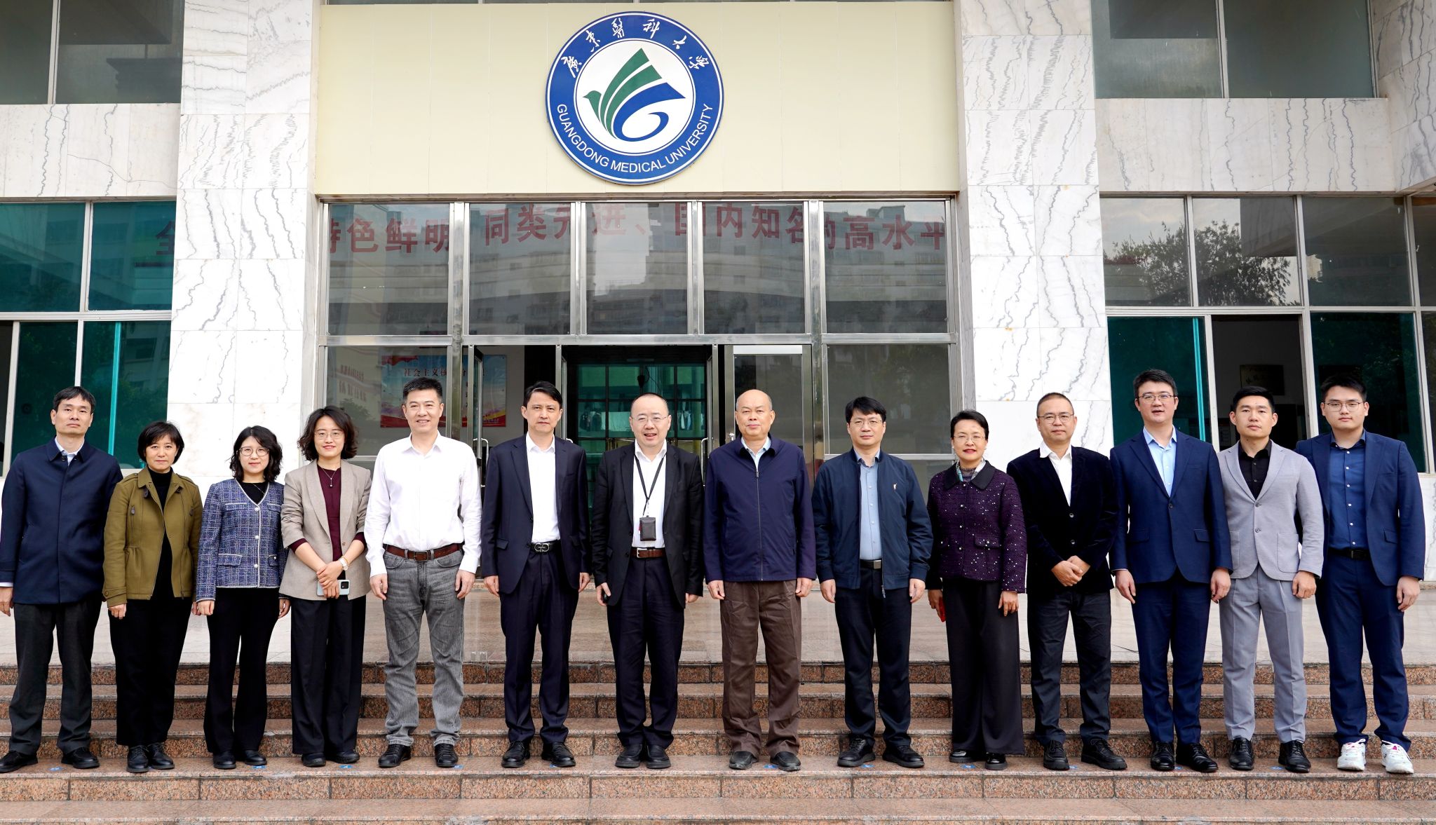 A0BB9D461A2A94930C4FC5C61C7_E64AFC16_642B5