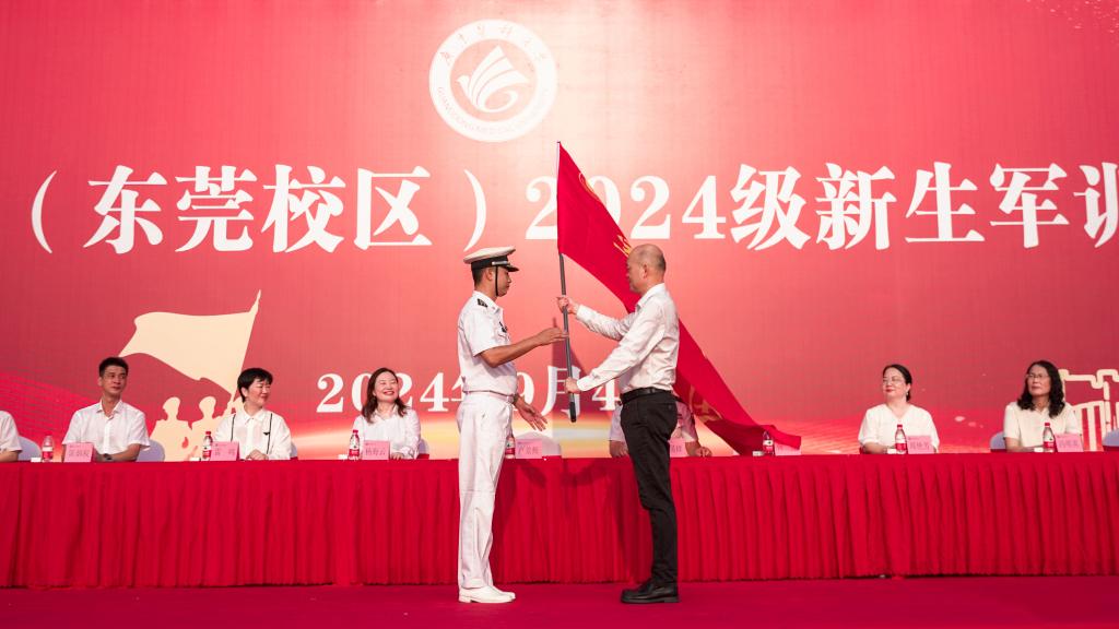 0D2EE61DD856595E48177178184_6C427396_FF57