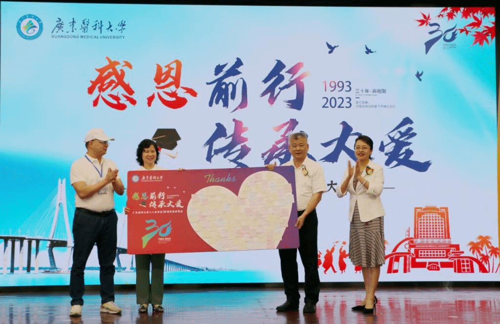 6377DAE5E890B150E25A0DABC90_911B47E5_1540F