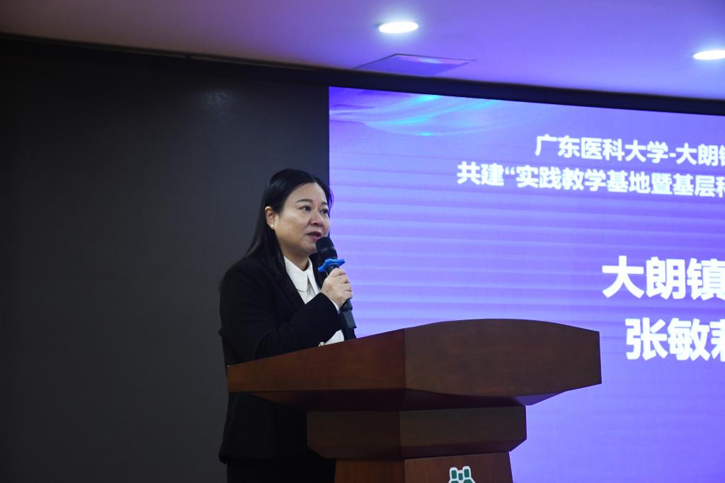 483982BC20E75D5D6DAA569F467_14AF8282_B33E