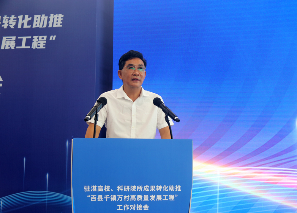 F2C5F90E7FF31664F7DC922C0B3_CC8DCF0C_8CFA4 F2C5F90E7FF31664F7DC922C0B3_CC8DCF0C_8CFA4