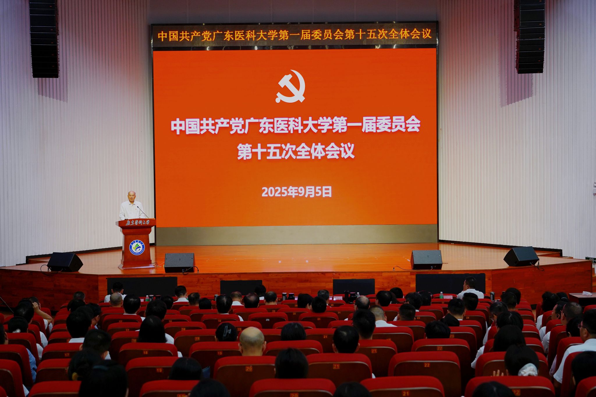 8839FA77BD58B50D54E10A8BDCD_8F5ACAC2_4CBBD