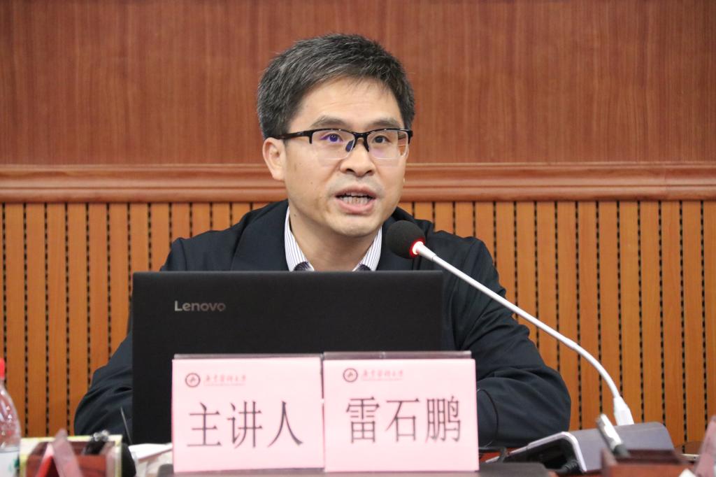 EA13921185A140C303F520B22E5_0B5A20C6_12199