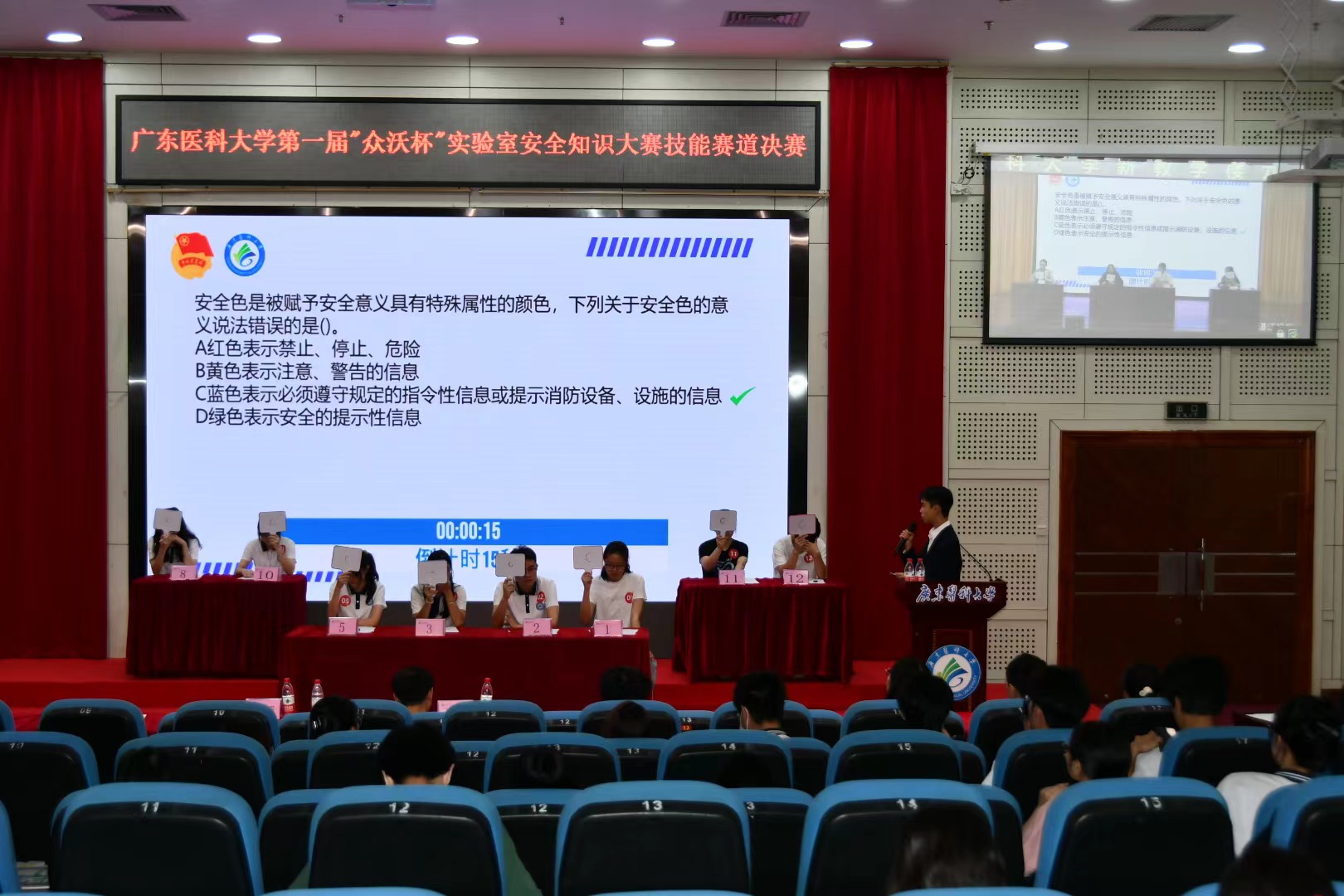 468E4081D69F1CD6A75E85F22D0_DA28DF7A_5176E