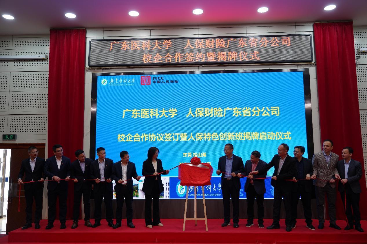 A421EA0955F5DFD40A3085186C6_013E153A_2D7DB