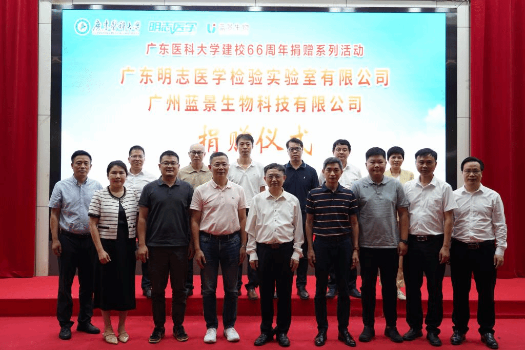 FC85743076B831E0531EC5FAAC0_E02A141C_1749D FC85743076B831E0531EC5FAAC0_E02A141C_1749D