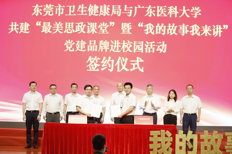 7D0A6E10D79313076B0CA3DAAF4_F0AFF127_55700