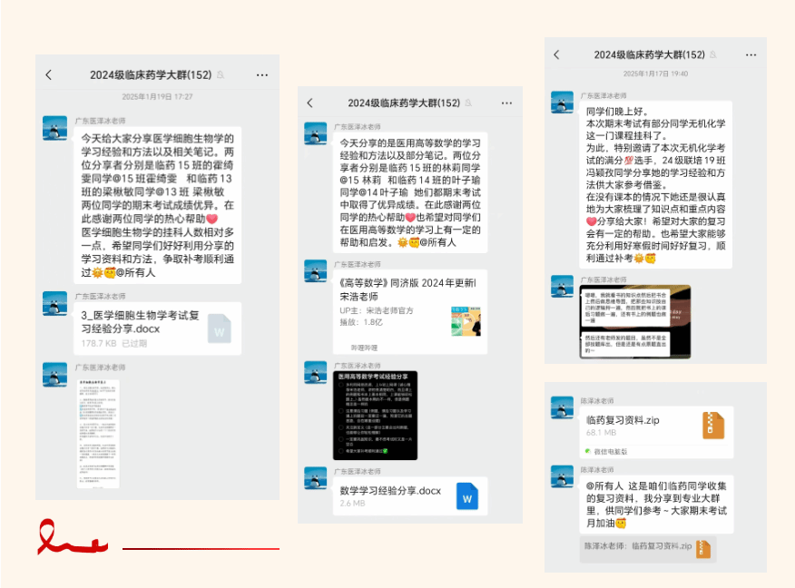 5B9BFA2DF981060260AAEEC524C_1B43351A_1517E