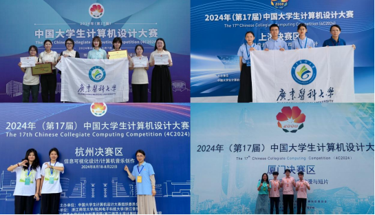 A9330A61075C9C5F851783E04D7_D8B50023_A66B4