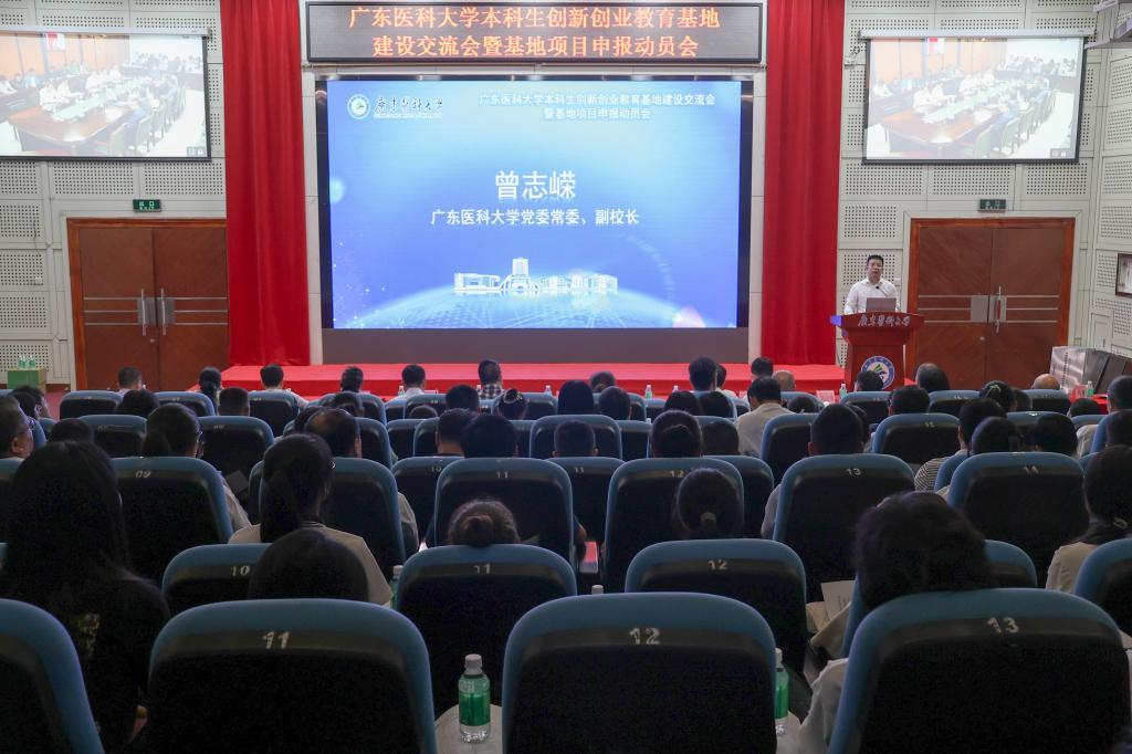 53B161EC3C21134804D8EB9BA15_84A41C75_17F7A