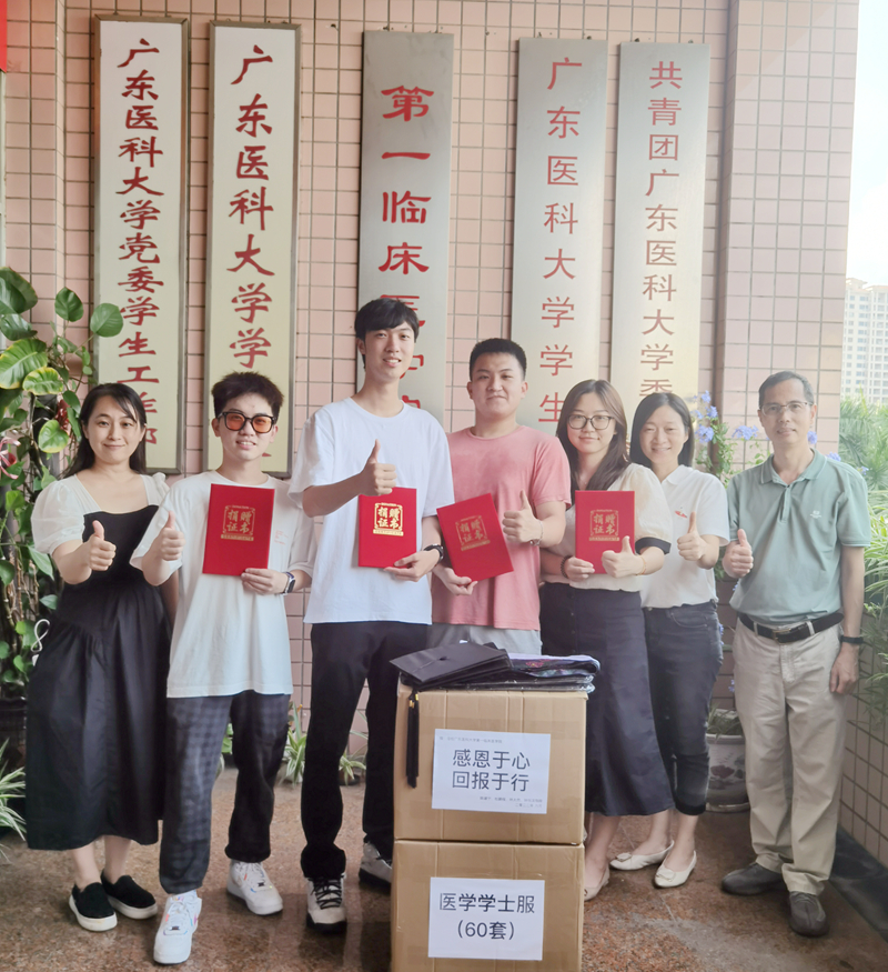 1EEBCE390F68DFBE80012F5EF47_0A3BC750_CEB64