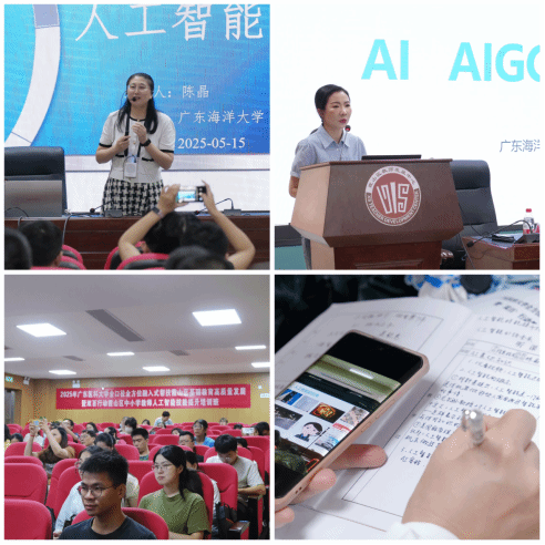 731BEFA252C2F1487870A66A6DB_E8A0B732_19834