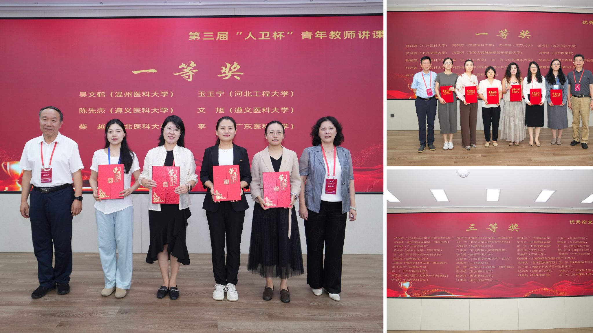 C518A9AA3D0C781EFE1522FD5EA_1F6C608F_44BA1