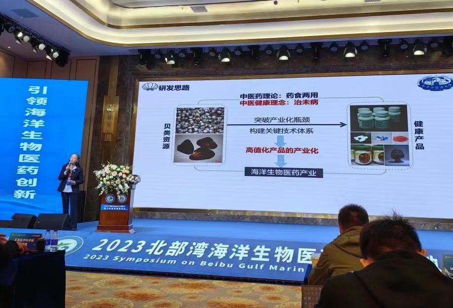 C449D330AE8778E6C134E39A628_B435A6C4_19D85 C449D330AE8778E6C134E39A628_B435A6C4_19D85